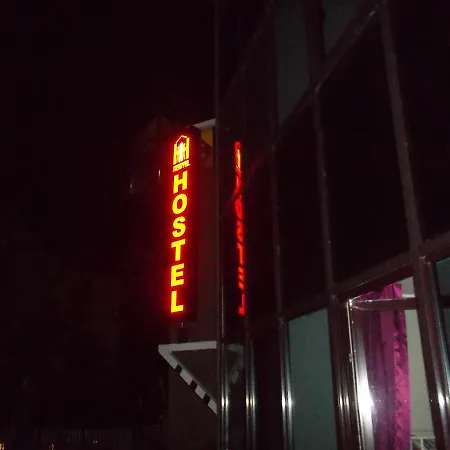 Hostel Frankfurt *